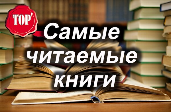 Облошка выставки
