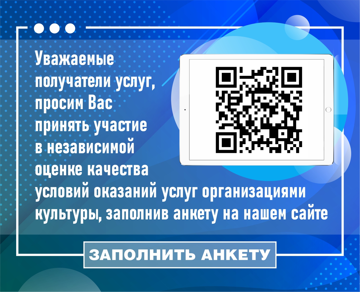 QR код, ссылка из него ниже