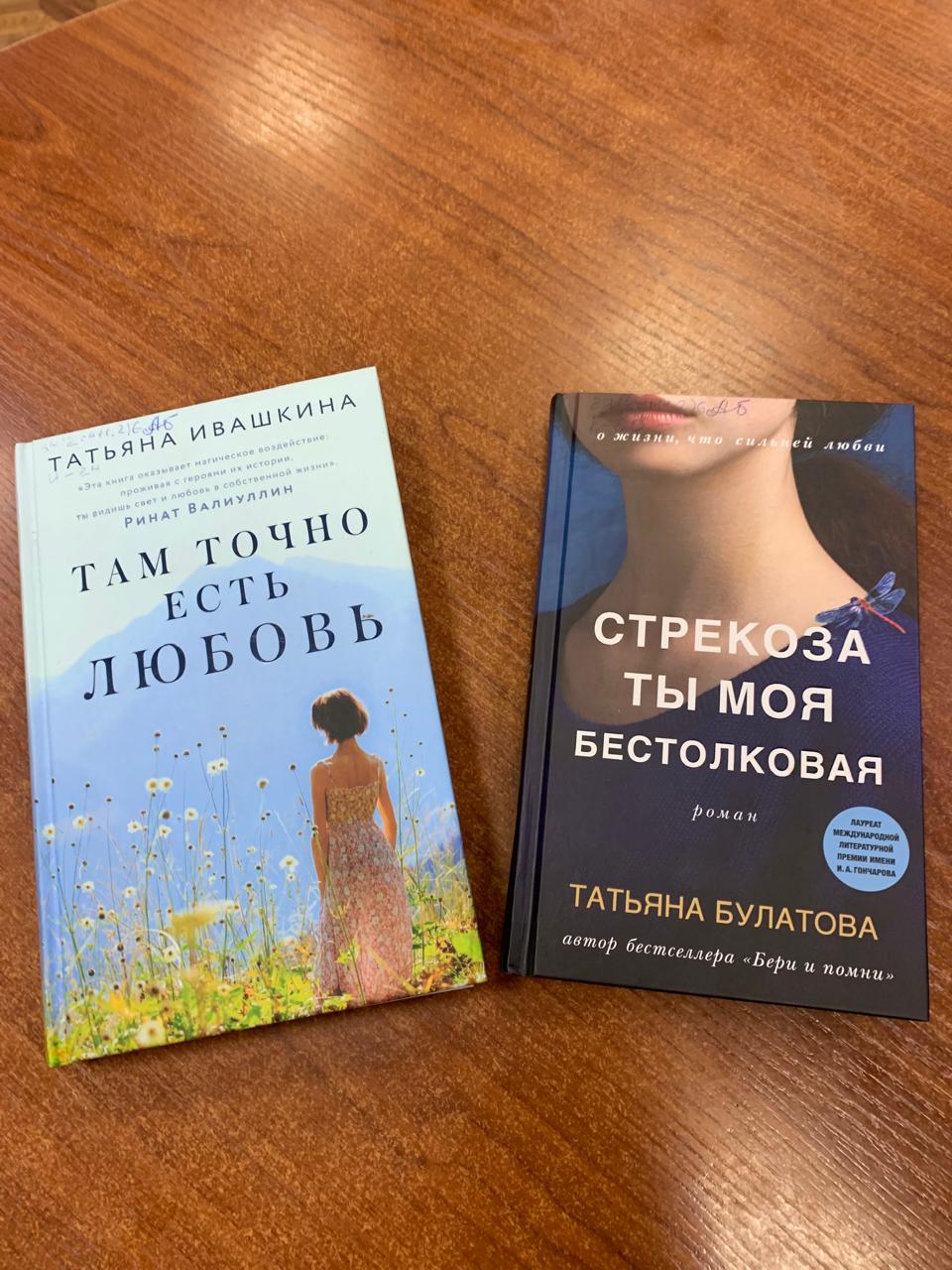 Заполните это поле