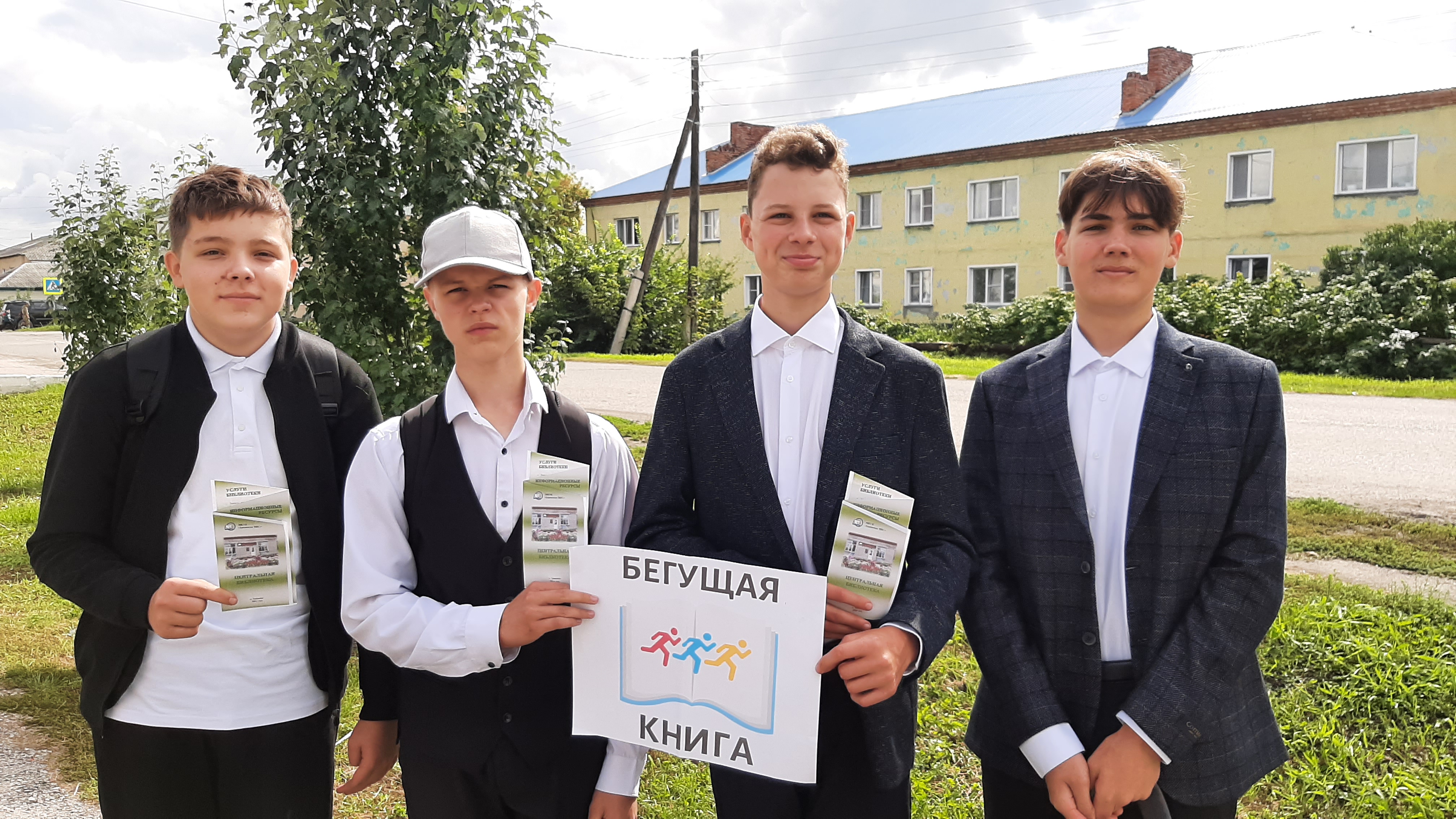 Заполните это поле