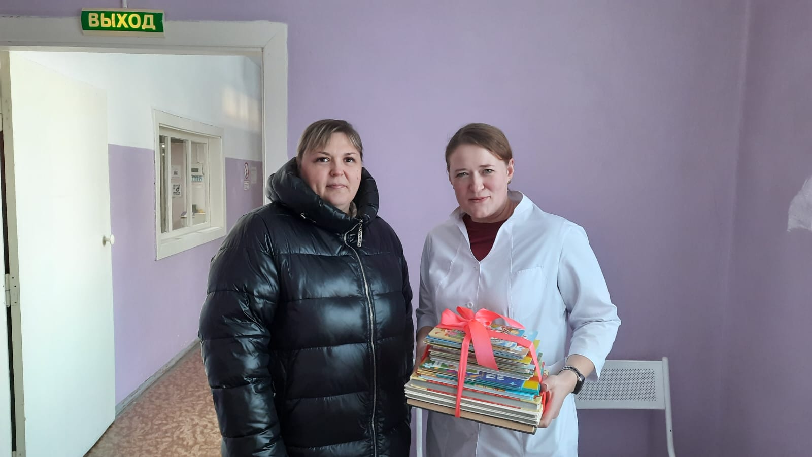 Заполните это поле