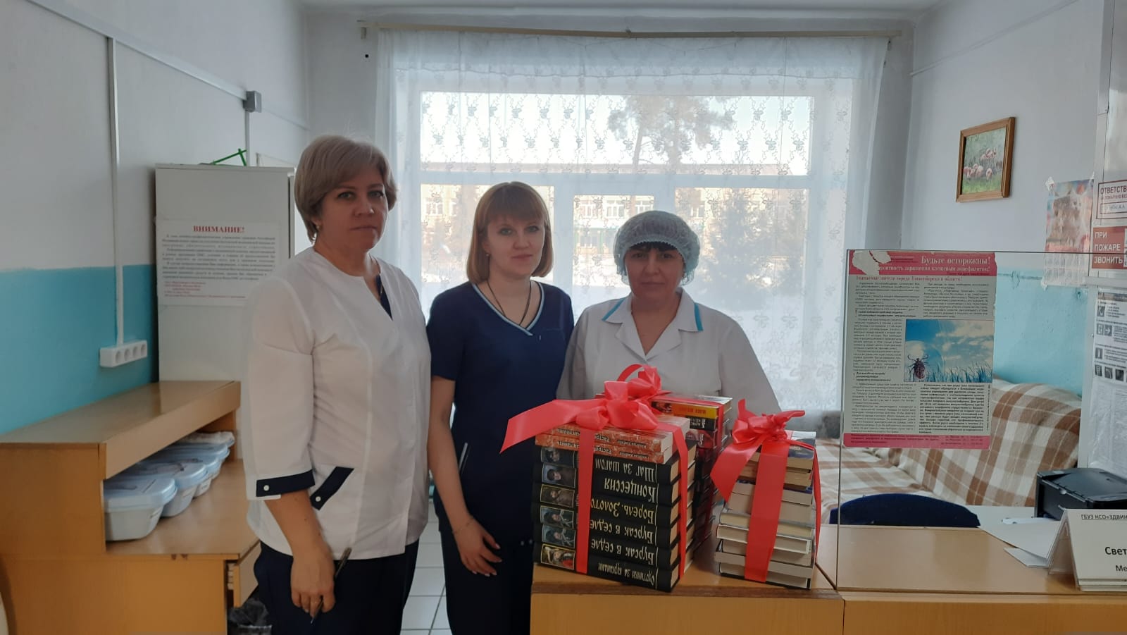 Заполните это поле