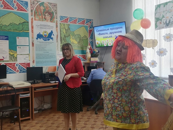 Заполните это поле 2